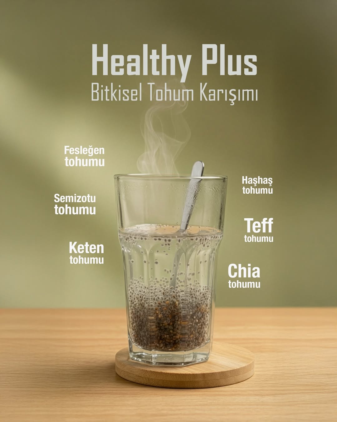 Healthy Plus 